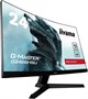 Монитор Iiyama 24 G-Master G2466HSU-B1 n14554 - фото 106456