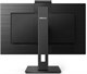 Монитор Philips 24 243B1JH n14694 - фото 106501