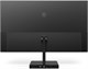 Монитор Philips 27 276C8 n14129 - фото 106512