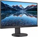Монитор Philips 27 276B9 n14716 - фото 106519