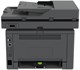 МФУ Lexmark MX331adn n17571 - фото 106573