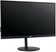 Монитор Acer 27 XV272UVbmiiprzx Nitro n14247 - фото 106627