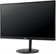 Монитор Acer 27 XV272UVbmiiprzx Nitro n14247 - фото 106628