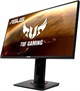 Монитор ASUS 25 VG258QM n14033 - фото 106731