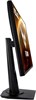 Монитор ASUS 25 VG258QM n14033 - фото 106732