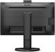 Монитор Philips 27 276B9H n14128 - фото 106777