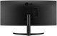 Монитор LG 34 34WR50QC n14618 - фото 106910