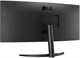 Монитор LG 34 34WR50QC n14618 - фото 106911