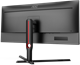 Монитор AOC 34 U34G3XM n14328 - фото 106929