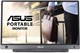Монитор ASUS 16 MB16AH n14356 - фото 106962