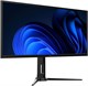 Монитор HIPER 34 M34UPA n14526 - фото 106965