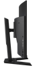 Монитор Gigabyte 32 G32QC A n14491 - фото 107036