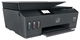 МФУ HP Smart Tank 530 (4SB24A) n17284 - фото 107094