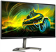Монитор Philips 27 27M1N5200PA n13962 - фото 107108