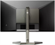 Монитор Philips 27 27M1N5200PA n13962 - фото 107110