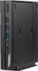 Платформа для неттопа MSI Pro DP10 13M-030BRU n15547 - фото 107131