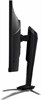 Монитор Acer 27 XV273Xbmiiprzx Nitro n14250 - фото 107200