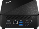Платформа для неттопа MSI Cubi 5 10M (936-B18311-411) n15545 - фото 107993