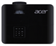 Проектор Acer X1326AWH n17897 - фото 108236