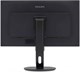 Монитор Philips 32 328P6AUBREB n14736 - фото 108398
