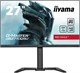 Монитор Iiyama 27 G-Master GB2770QSU-B5 n13945 - фото 108621