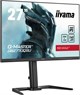 Монитор Iiyama 27 G-Master GB2770QSU-B5 n13945 - фото 108623