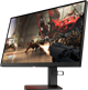 Монитор HP 25 OMEN X 25f (4WH47AA) n14542 - фото 108638