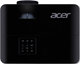 Проектор Acer X1328Wi n17900 - фото 108792