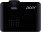 Проектор Acer X1328WHK n17899 - фото 108954