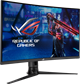 Монитор ASUS 32 XG32VC ROG Strix n14039 - фото 108961