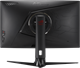Монитор ASUS 32 XG32VC ROG Strix n14039 - фото 108963