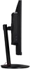 Монитор Acer 32 XV320QULVbmiiphx Nitro n14261 - фото 108974