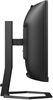 Монитор Philips 34 34E1C5600HE n14138 - фото 109012