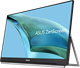 Монитор ASUS 24 MB249C ZenScreen n14363 - фото 109409