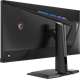Монитор MSI 34 Optix MPG341QR n14110 - фото 109455
