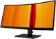 Монитор Lenovo 34 ThinkVision T34w-20 (61F3GAT1EU) n14607 - фото 109523