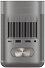 Проектор XGIMI MoGo 2 Pro n18151 - фото 109880