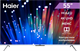 ЖК телевизор Haier 55 DH1VMBD01RU n18711 - фото 110517