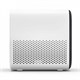 Проектор Xiaomi Smart Projector 2 EU (BHR5211GL) n17865 - фото 111386