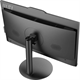 Моноблок MSI Pro AP242 (12M-209XR) n15019 - фото 111751