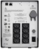 ИБП APC SMC1000I Smart-UPS 1000VA n13672 - фото 112256