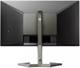 Монитор Philips 27 27M1F5800 n14727 - фото 112955
