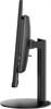 Моноблок MSI Pro AP242 (12M-299XR) n14903 - фото 113584