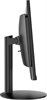 Моноблок MSI Pro AP242 (12M-299XR) n14903 - фото 113585