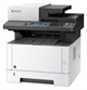 МФУ Kyocera Ecosys M2640idw n17510 - фото 113985