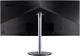 Монитор Acer 38 CB382CURbmiiphuzx Predator n14271 - фото 114298