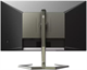 Монитор Philips 32 32M1N5800A n14740 - фото 114393