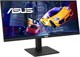 Монитор ASUS 34 VP349CGL n14415 - фото 115187