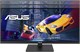 Монитор ASUS 34 VP349CGL n14415 - фото 115191