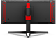 Монитор AOC 34 AG344UXM n14326 - фото 116656